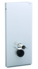 [1615C0239] Module sanitaire MONOLITH H114 50,5 x 113,5-115,5 x 10,6 cm pour cuvette murale chasse d'eau, commande à deux quantités, entrée d'eau derrière au milieu 2 robinets de réglage 1/2" tuyau de chasse manchette d'écoulement set d'isolation phonique revêtement frontal et latéral, Revêtement en aluminium, 788 verre blanc